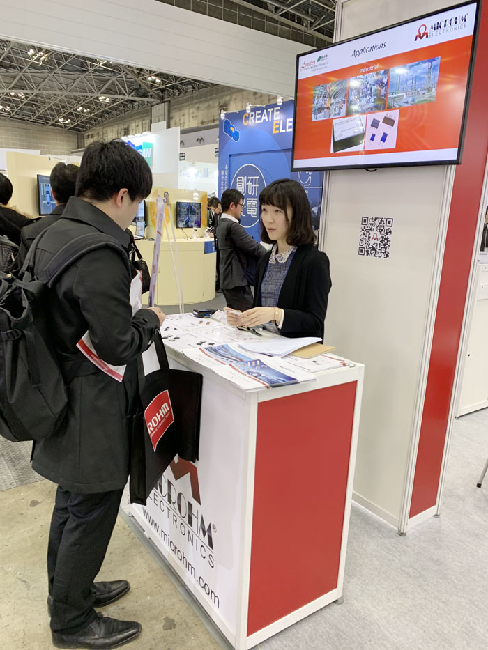 日本汽車電子展