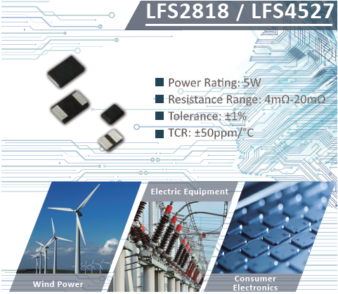 1歐姆低阻值電阻測量，低阻值電阻4線測量優(yōu)勢